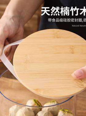 大容量塑料小青柑茶叶展示储物瓶