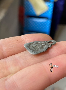 复古藏式白铜手工火焰摩尼宝佛珠吊坠卡子侧挂西藏文玩配饰百搭款