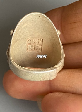 仿古乾隆年制镶嵌戒指民间收藏品男士指环古玩杂项扳指祖母绿指环