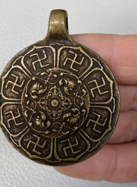 仿古新品藏式藏传黄铜九宫牌挂件吊坠藏式民族风男女挂件文玩配饰