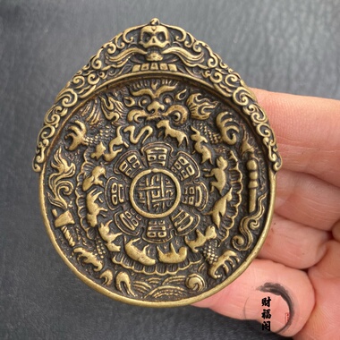 仿古藏式稀有黄铜九宫八卦牌吊坠挂件十二生肖八卦图男女款项链