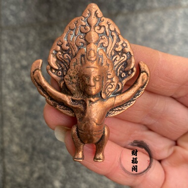 仿古古玩杂项西藏藏式迦楼罗人面大鹏鸟项链挂件吊大鹏鸟吊坠挂件