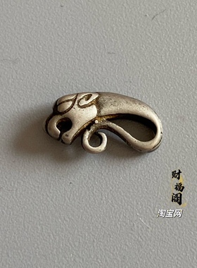 仿古白铜鹿牙卡子逗号文玩隔片108佛珠手串DIY高端银配饰配件