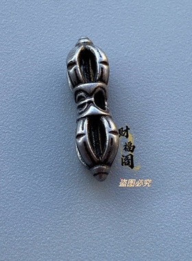 仿古包邮藏式手工天铁托甲古朴金刚杵背云经典百搭西藏民族风文玩