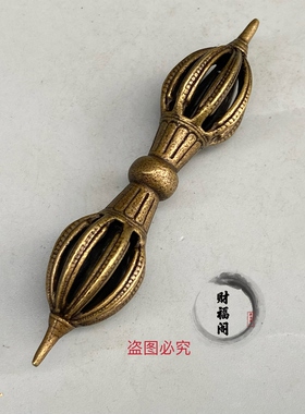 仿古新品藏式藏传黄铜九股金刚杵挂件吊坠藏区民族男女吊饰手把件