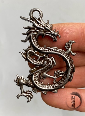 仿古新款藏式藏传天铁龙牌挂件配饰吊坠复时尚欧美配饰民族挂件