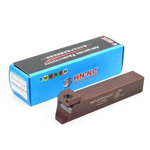 海纳MGFV420R15端面切槽车刀杆7字型轴向割槽数控车刀把MGMN400 - 图0