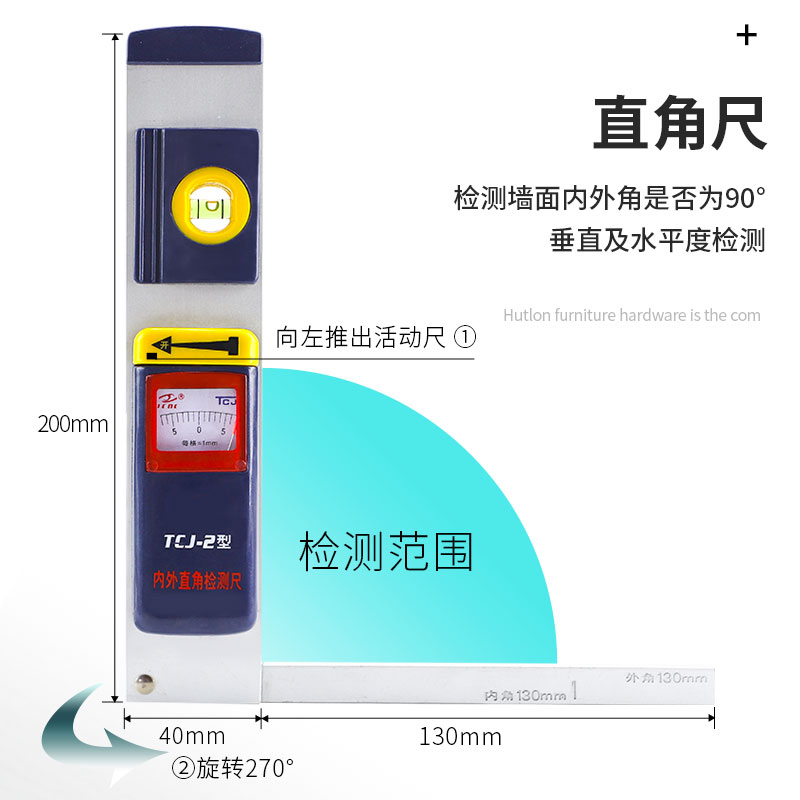 验房工具套装家装收房精装检测工具空鼓锤工程监理神器新装修验收 - 图0