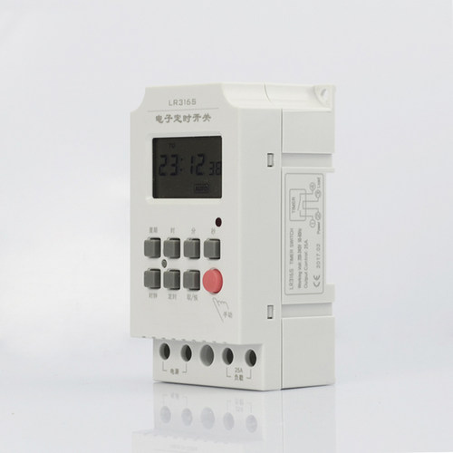 微电脑时控开关LR316S秒控秒定时器28组循环秒级控制时间开关12V - 图0