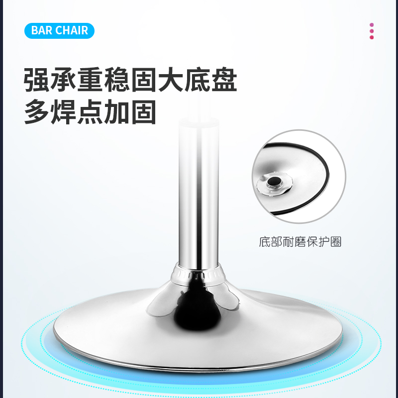 吧台椅现代简约吧椅高脚凳收银台吧凳家用高凳子升降酒吧前台椅子 - 图2