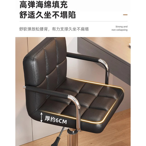 吧台椅升降酒吧椅子现代简约高脚凳靠背高凳子前台吧椅收银台吧凳 - 图2