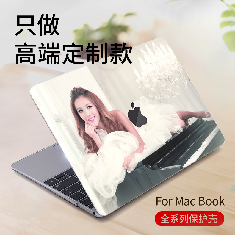 奢ONE防摔苹果电脑保护壳air13寸笔记本 pro15套12新款16mac寸11,淘宝优惠券,粉丝福利购,淘宝优惠卷