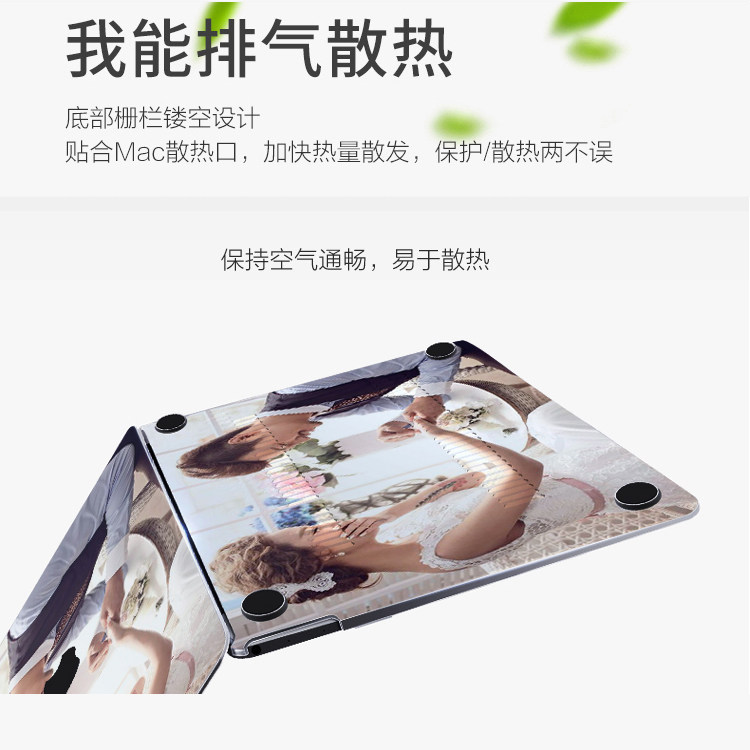 奢ONE防摔苹果电脑保护壳air13寸笔记本 pro15套12新款16mac寸11,淘宝优惠券,粉丝福利购,淘宝优惠卷