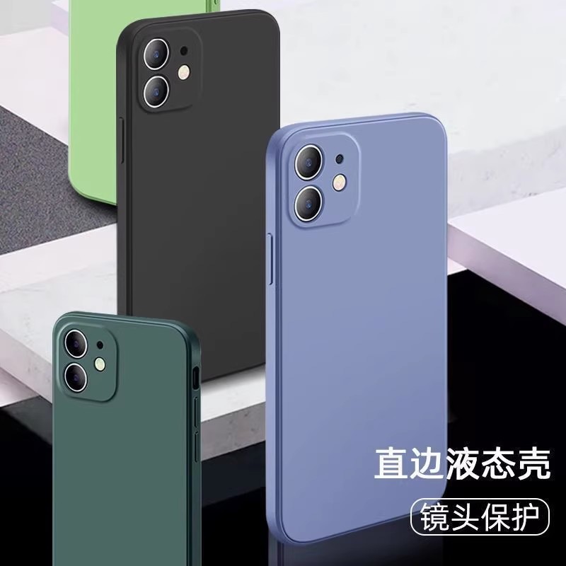 适用 小米14 红米note13pro 红米k70e k60 K50电竞  K40 10A手机壳小米13Pro直边液态壳notee12pro硅胶保护套 - 图1