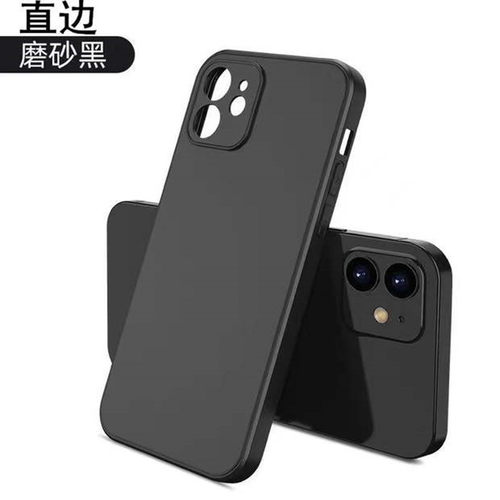 适用OPPO K15Pro+ A6C A6SPro 真我Neo8 Reno15C直边磨砂黑Findx9SPro X9Ultra精孔A6i简优一加Turbo6手机壳 - 图0