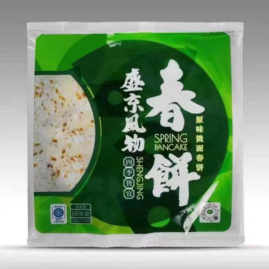 盛京风物绿原秋丰原味烫面春饼每袋350g*4袋盛京伴手礼顺丰包邮营-图3