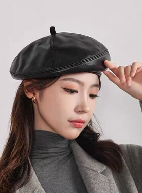 画家帽女贝雷帽秋冬真羊皮质百搭