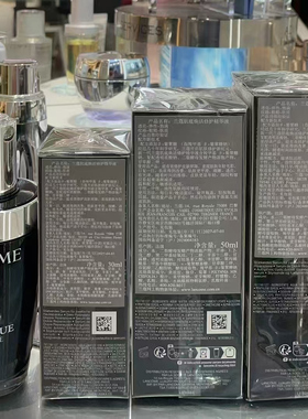 国内专柜lancome兰蔻全新超修小黑瓶精华肌底液30ml/50ml维稳抗老