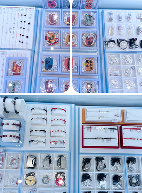 银饰道具钻石展示白色珠宝展托