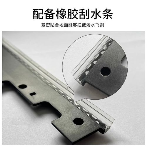 添可原装洗地机配件刮水条2.0/2.0slim洗拖一体机耗材刮条3.0胶条 - 图2