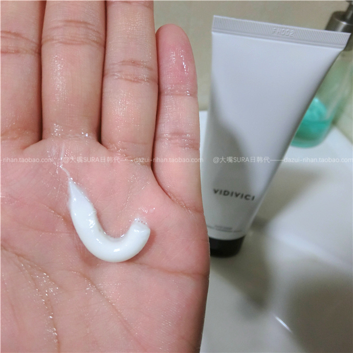 玻尿酸植物洗面奶保湿洁面乳 vidivici 韩国采购 温和清洁 玻尿酸植物洗面奶保湿洁面乳 vidivici 韩国采购 温和清洁