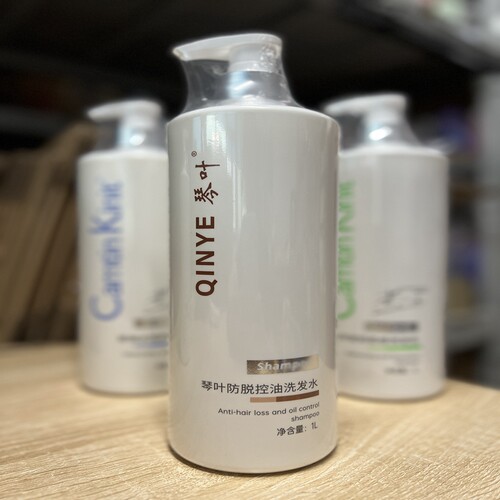 包邮正品琴叶斯琦洗发水滋润去屑控油烫染清凉护发洗发乳1000ML - 图1