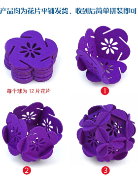 春天吊饰春节灯笼商场药房走廊