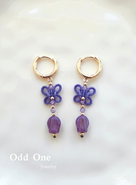 Odd One 手工编织紫色蝴蝶郁金香耳环耳扣耳饰