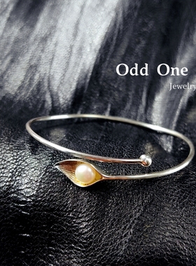 Odd One 925银优雅设计感马蹄莲花朵气质手镯