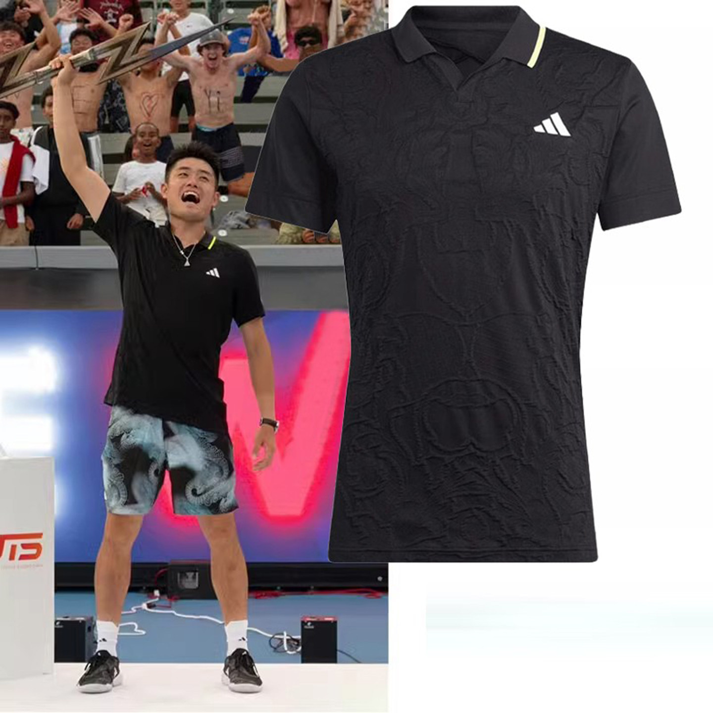 阿迪达斯网球服男26年澳网蒂姆兹维列夫网球裤运动短袖t恤HT7215,淘宝优惠券,粉丝福利购,淘宝优惠卷