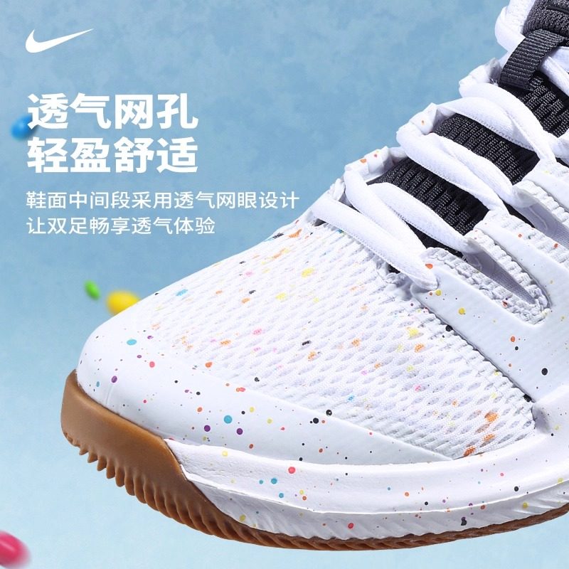 Nike耐克儿童网球鞋男女童VAPOR 10大童训练匹克鞋透气网面AR8851,淘宝优惠券,粉丝福利购,淘宝优惠卷