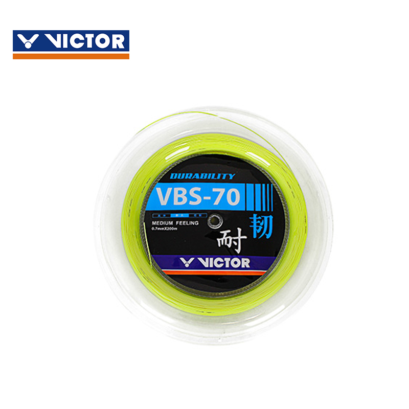 victor胜利 羽毛球线 高弹专业大盘线 VBS-63RL VBS-70RL 68P - 图3