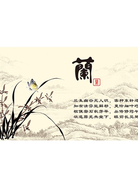 棋牌室麻将馆茶楼休闲会所墙贴画