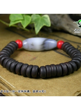 手链西藏手串老玛瑙不还价