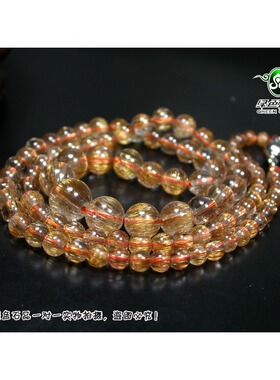 天然水晶项链情人节礼物不还价