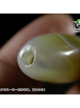 Lssp/绿色石品diy西藏饰品玛瑙珠