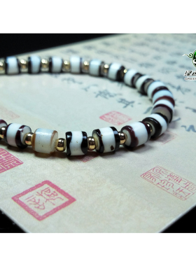 实物拍照wp1088 不还价 清代宽一线片珠老琉璃女士款手链