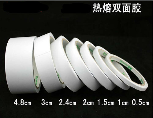 双面胶带 0.6 0.9 1.2 1.5 1.8 2.4 3.6 4.8CM手工厚双面胶 两面 - 图1