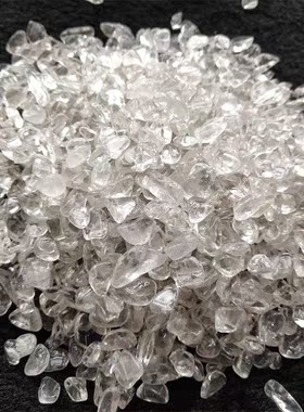 天然白水晶碎石摆件手链饰品原矿石头消磁石散装小宝石