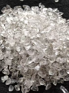 水晶碎石漂亮儿童宝石鱼缸彩色石头造景小摆件消磁石散装
