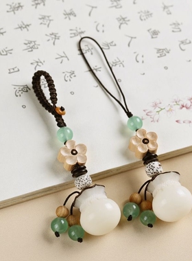 手机挂绳短款挂手腕绳指环腕带男女手工编织手机挂件结实防摔菩