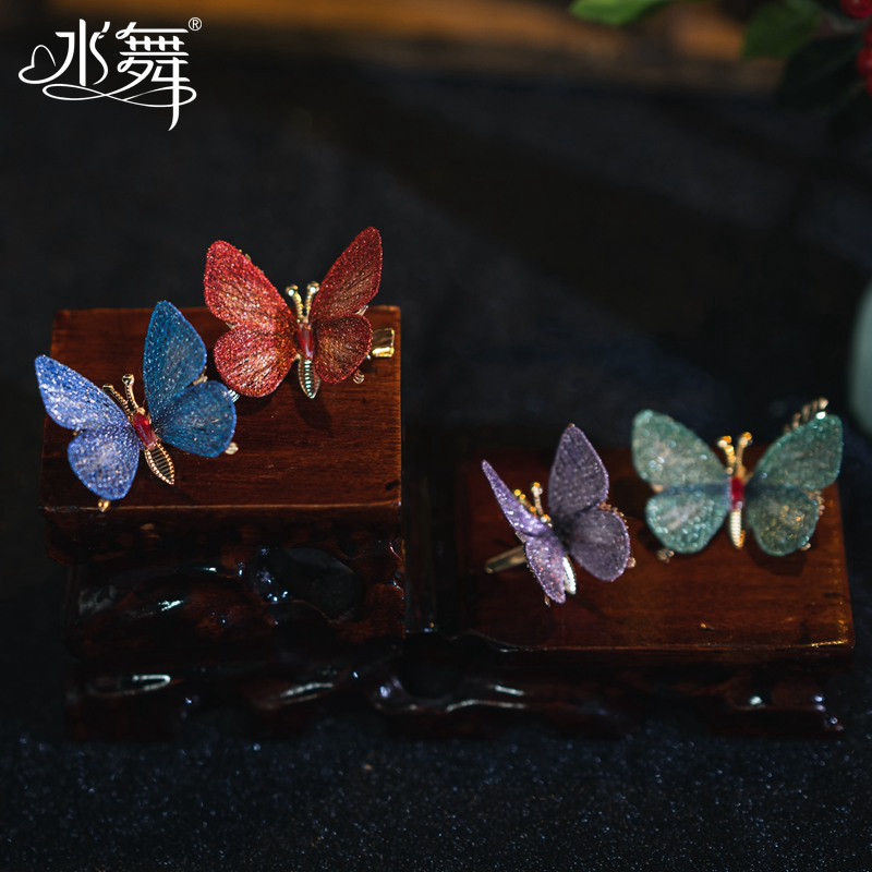 水舞A5059 手工水溶印染蝴蝶边夹古典新娘秀禾发夹头饰点缀配饰,淘宝优惠券,粉丝福利购,淘宝优惠卷