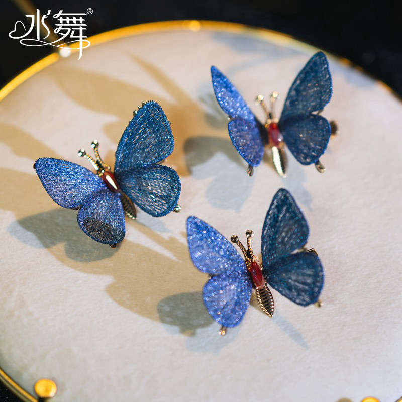 水舞A5059 手工水溶印染蝴蝶边夹古典新娘秀禾发夹头饰点缀配饰,淘宝优惠券,粉丝福利购,淘宝优惠卷