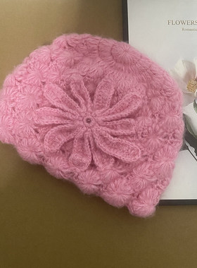 手工钩花马海毛包头贝雷帽女秋冬