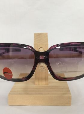 欧野女士户外渐进紫色太阳镜
