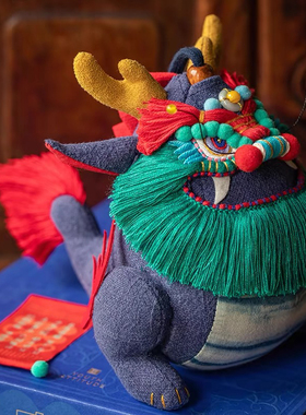 [代做成品] 2025端午节东方青龙手工刺绣DIY材料包香囊挂件玩偶