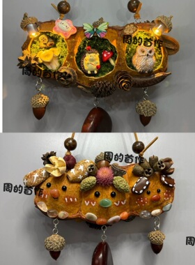 手工豆荚微景观挂件 治愈风铃挂饰 森系墙面装饰小众生日礼乔迁礼