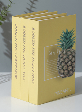 现代北欧风格电视柜样板间仿真书