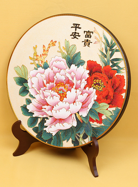 花开富贵碳盘摆件掐丝珐琅彩新中式玄关客厅坐盘景泰蓝手工礼品