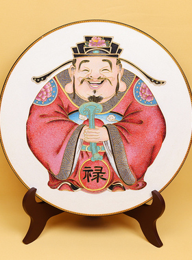 掐丝珐琅彩装饰礼品手工客厅坐盘